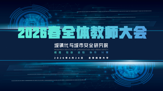 无标题.png